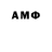 Героин хмурый Kamron Komolov