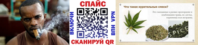 darknet телеграм  закладка  блэк спрут вход  Ардон  Бутират Butirat 