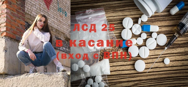таблы Алексин