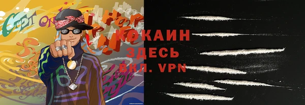 таблы Алексин