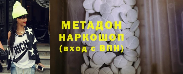 таблы Алексин