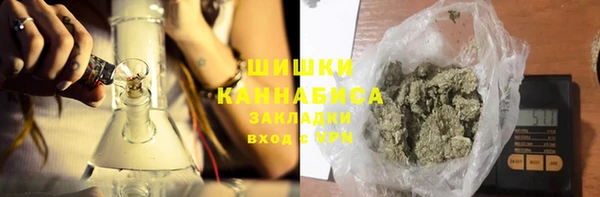 таблы Алзамай
