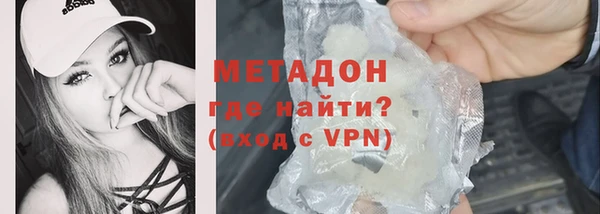 таблы Алзамай