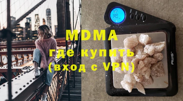 синтетический гашиш Алексеевка