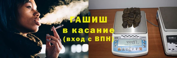 таблы Алзамай