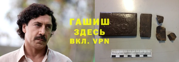 таблы Алексин