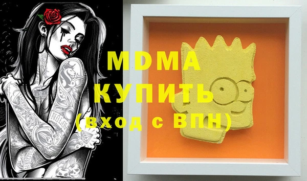 таблы Алзамай