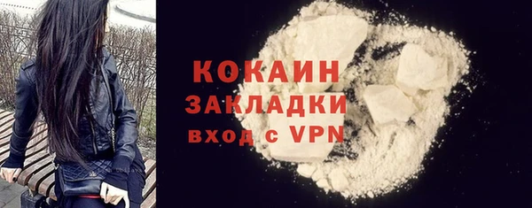 дурь Покров