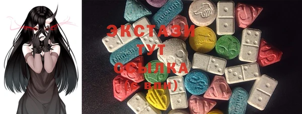 синтетический гашиш Алексеевка