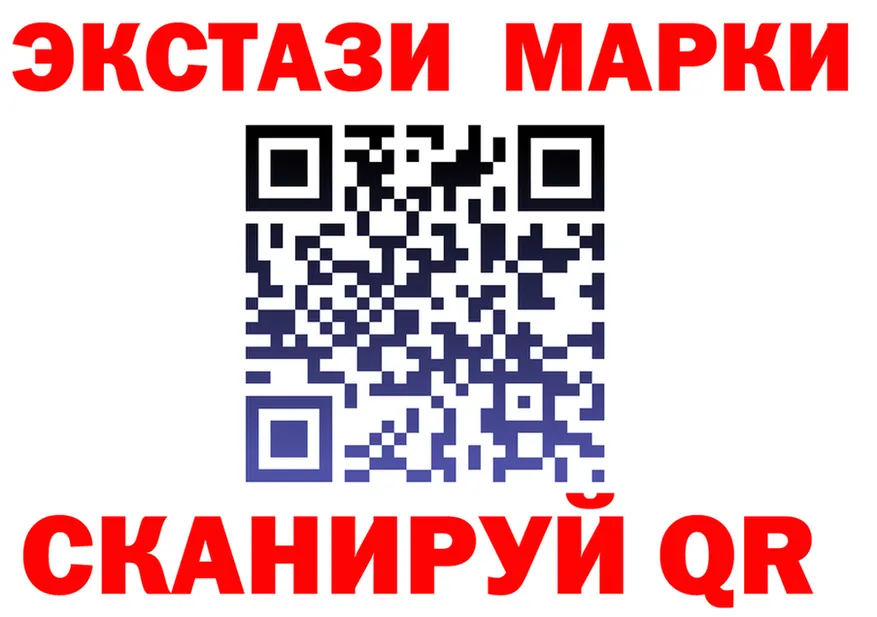 COCAIN Fish Scale зеркало это ОМГ ОМГ Ардон
