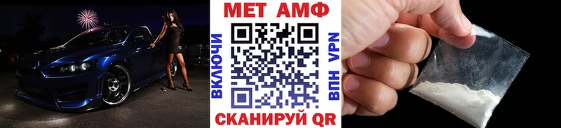 наркота  Ардон  Метамфетамин Декстрометамфетамин 99.9% 