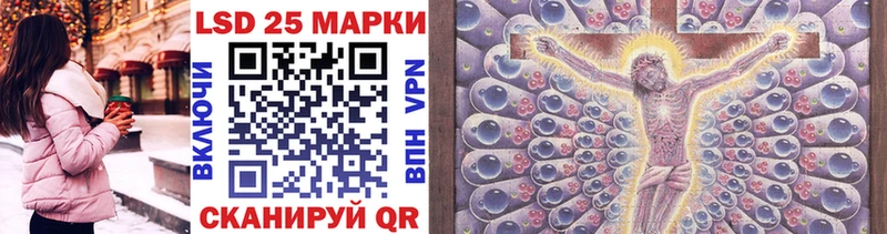 Марки NBOMe 1,5мг  цена   Ардон 