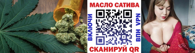 Дистиллят ТГК вейп с тгк блэк спрут онион Ардон дарнет шоп